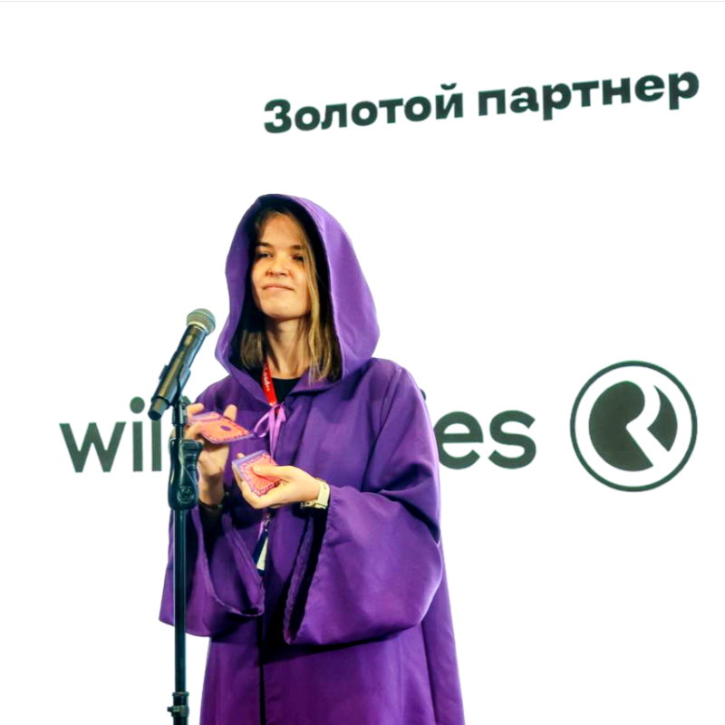 Виктория Губанова